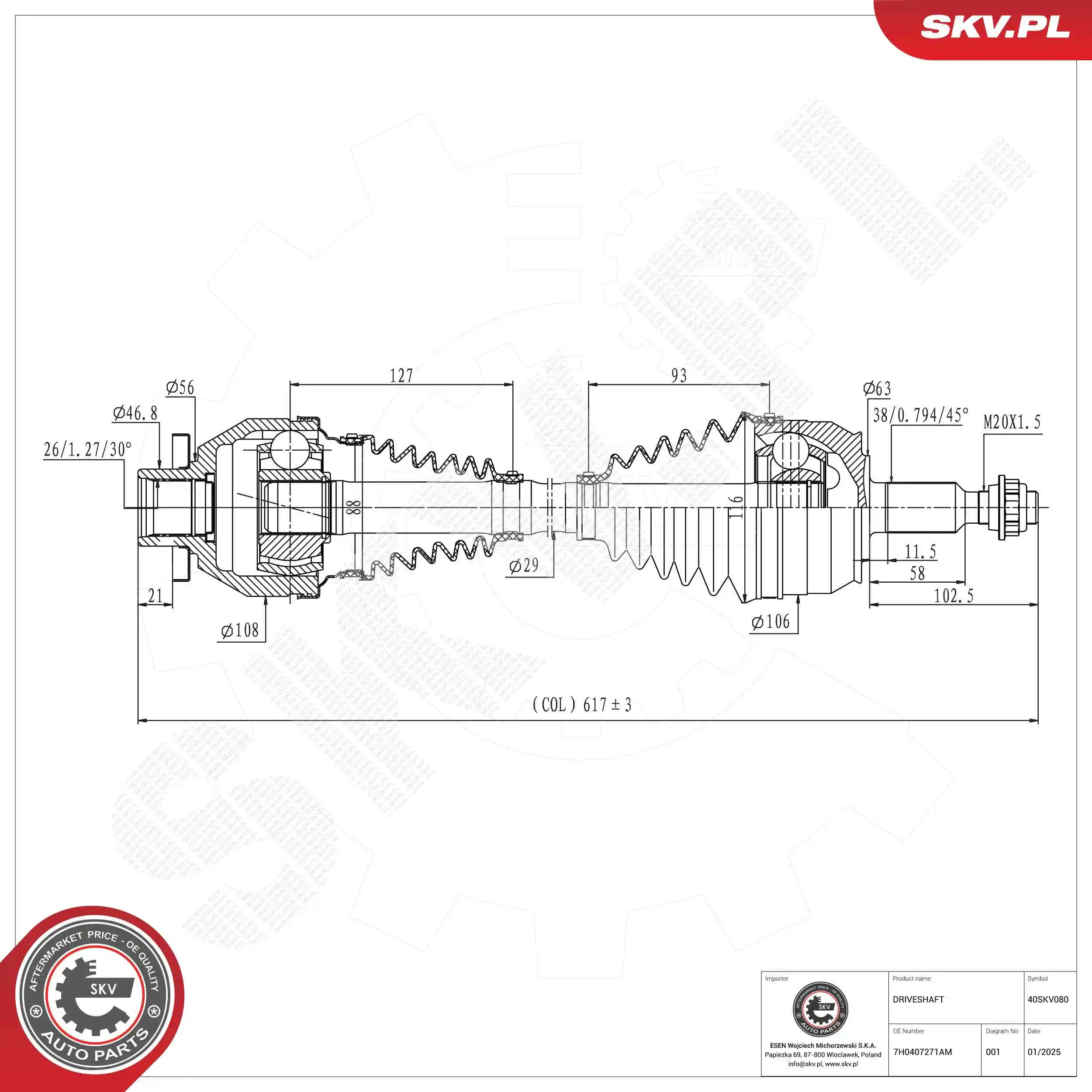 Drive Shaft